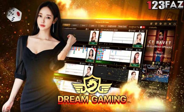 ดรีมเกมมิ่ง-dream-gaming